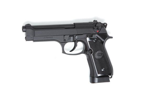 Pistolet X9 CLASSIC AIRGUN 4.5mm Co2