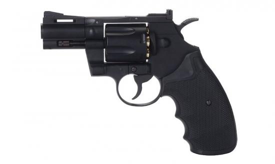 Revolver KWC 2,5 CO2 4,5mm