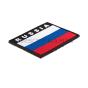 Patch PVC Russie